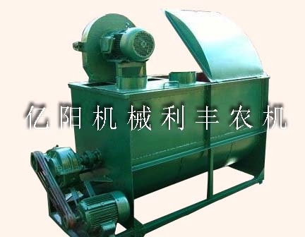 臥式粉碎混料機(jī)