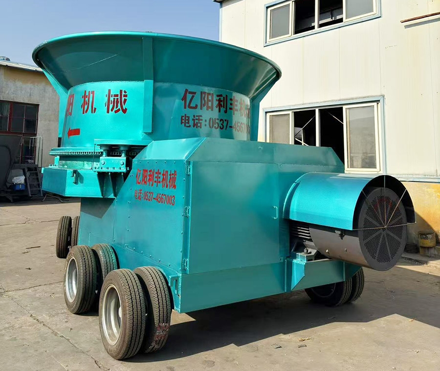 草捆粉碎機(jī)