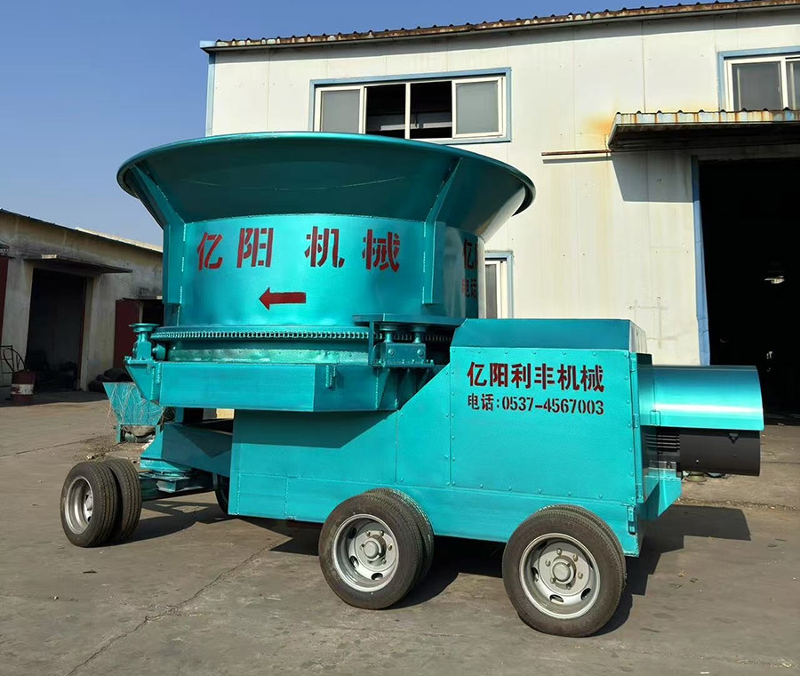 草捆粉碎機(jī)