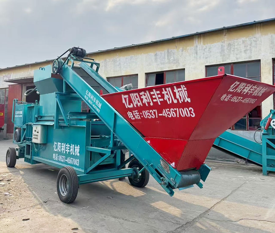 液壓打包機