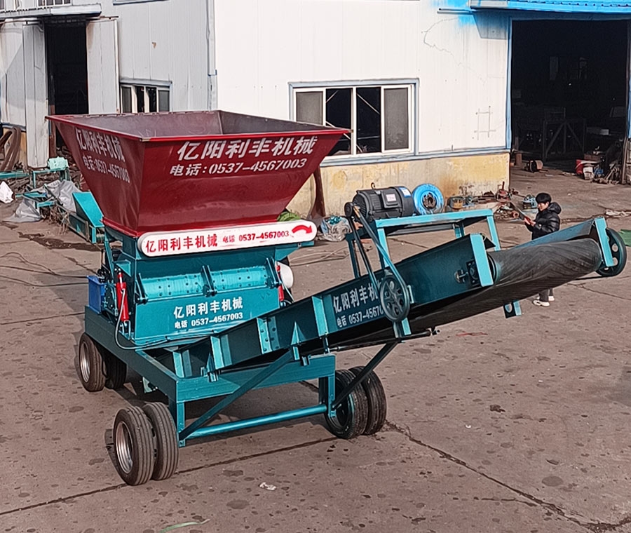 玉米芯粉碎機