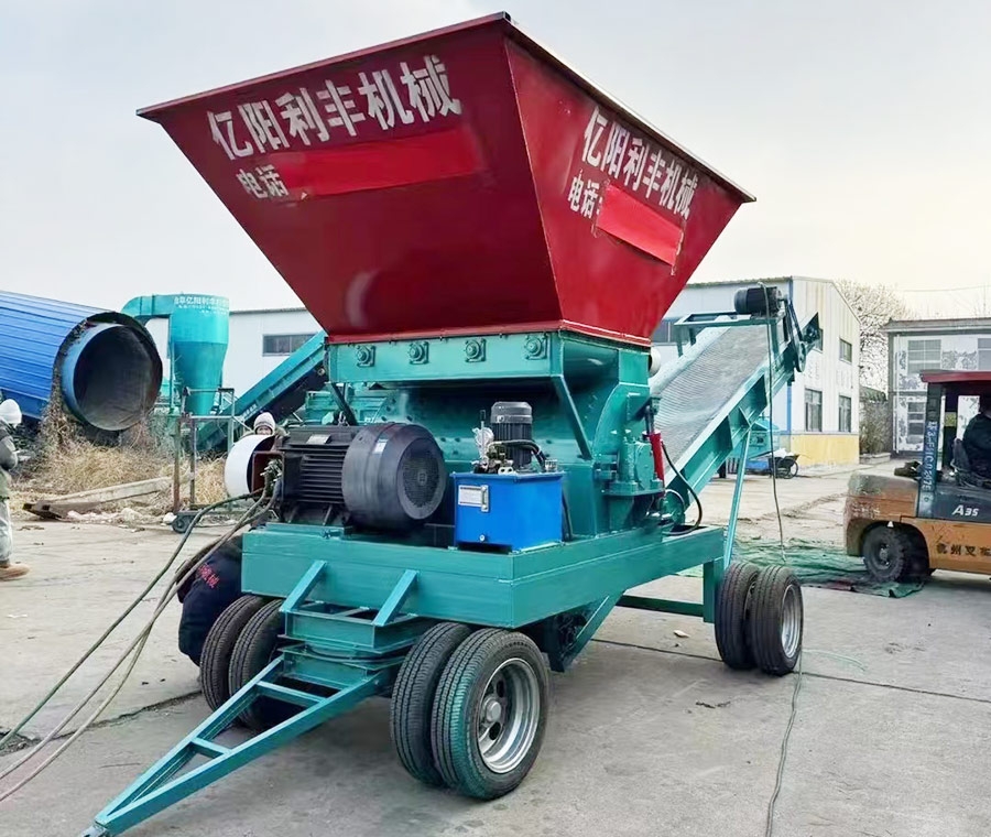 玉米芯粉碎機