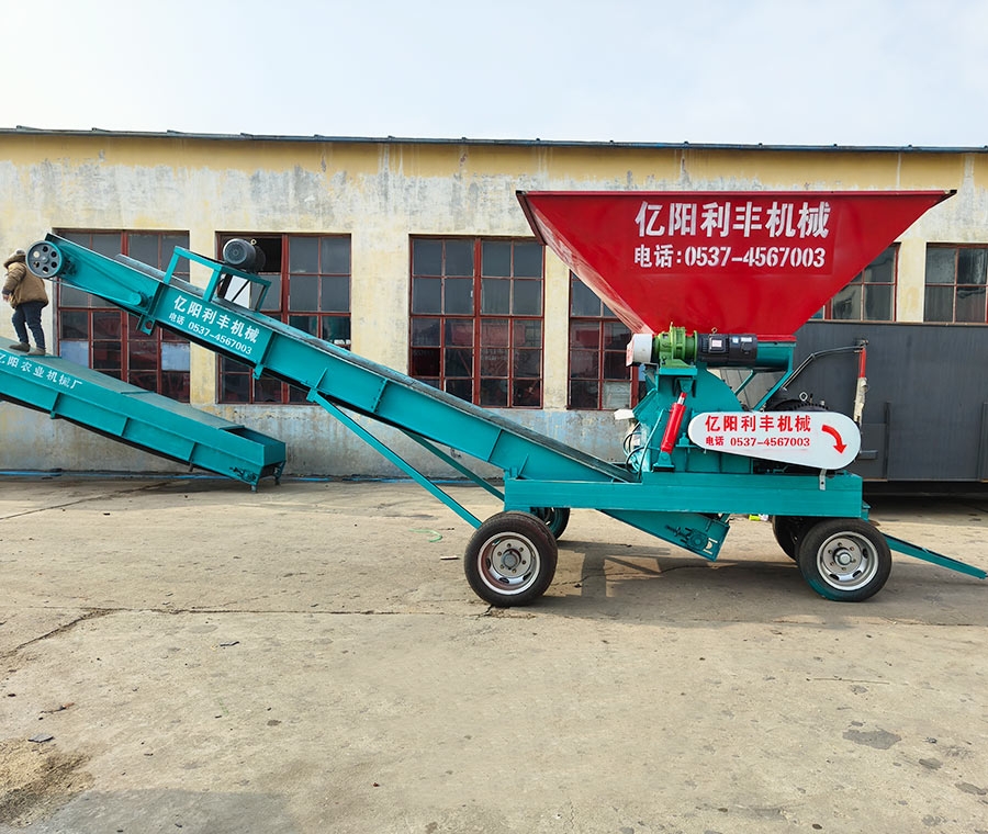 玉米芯粉碎機
