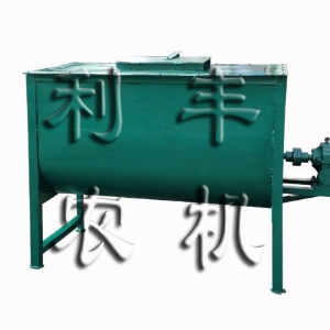 臥式攪拌機