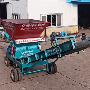 玉米芯粉碎機