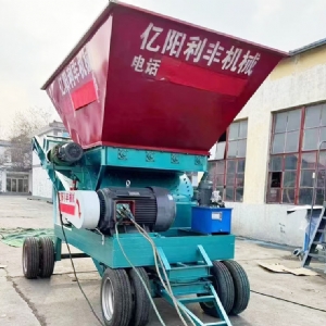 玉米芯粉碎機