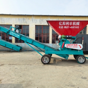 玉米芯粉碎機