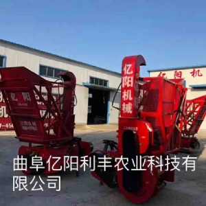 鍘草機