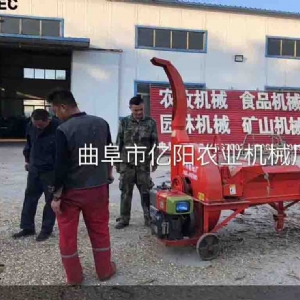 鍘草機(jī)
